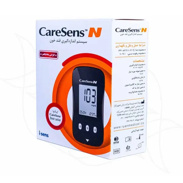 دستگاه تست قند خون کرسنس Caresens N