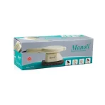 ماساژور بدن منولی manoli مدل 730